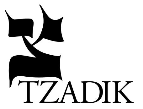 tzadiklogo_big